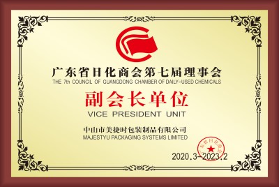 PG电子·(中国)官方网站_产品7148