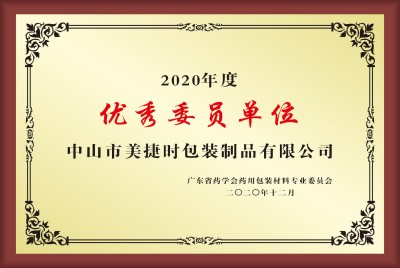 PG电子·(中国)官方网站_项目2387